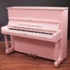 Yamaha U1 48'' Studio-Klavier